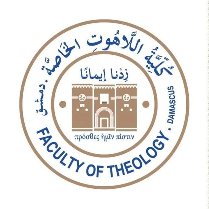 Private Theology College