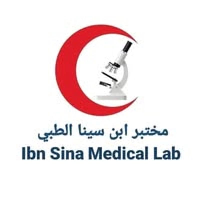 Ibn Sina Laboratory