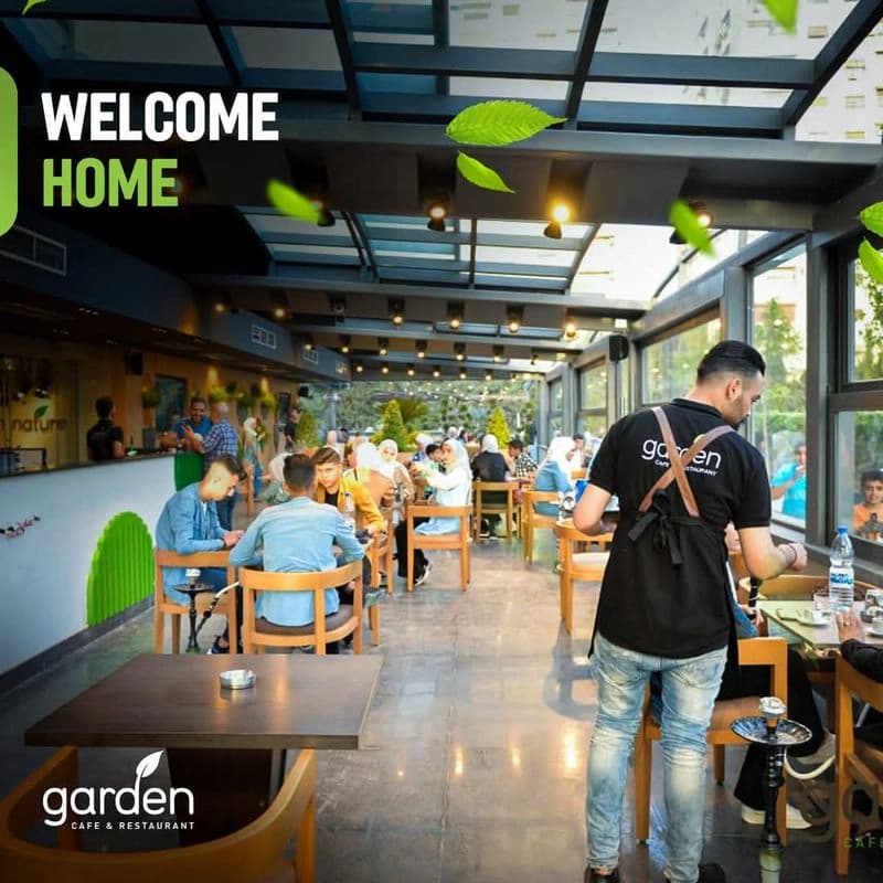 The Garden