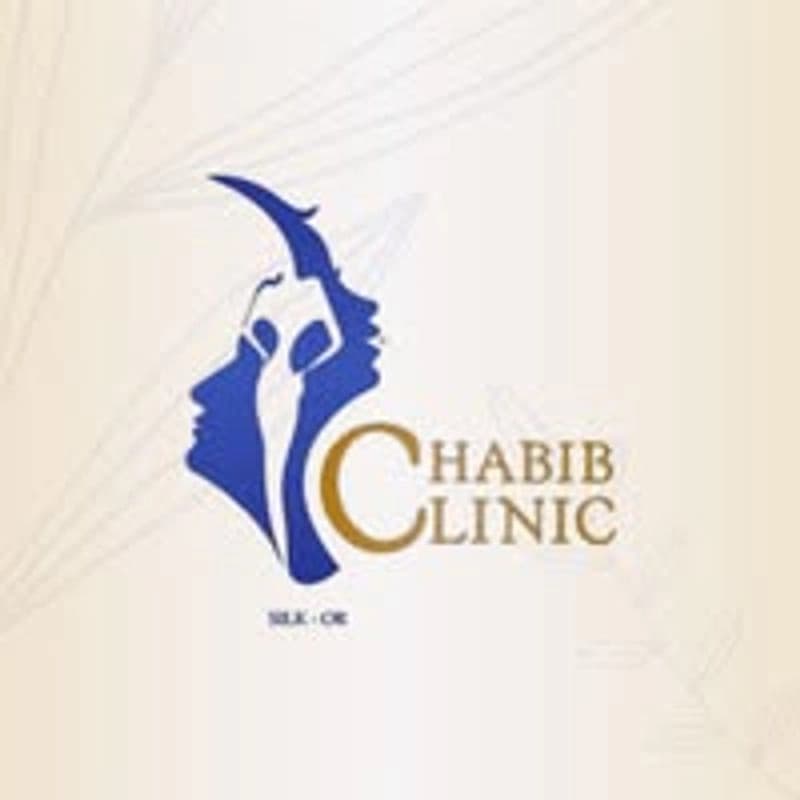 Shabib Beauty Center