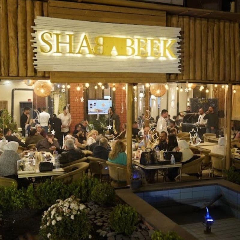 Shababik Restaurant