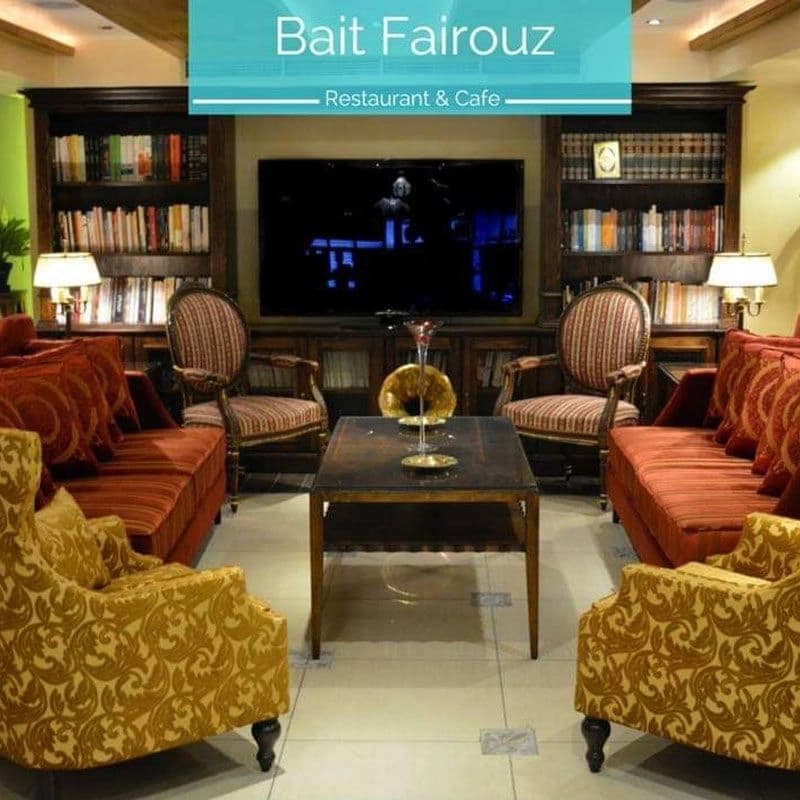 Beit Fairouz Restaurant