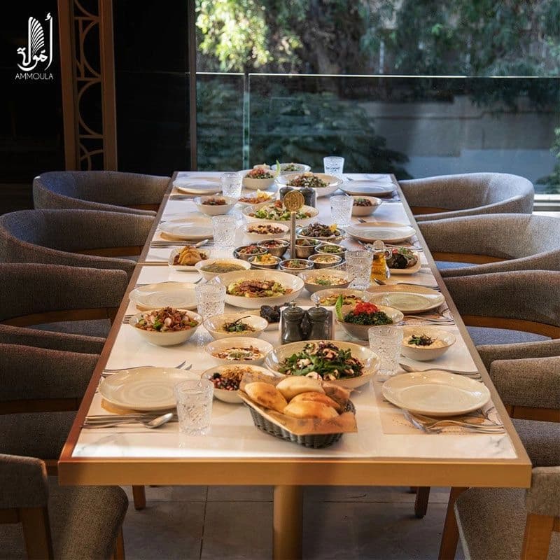 Amoula Restaurant