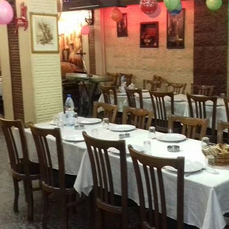 Ibn Al-Balad Restaurant
