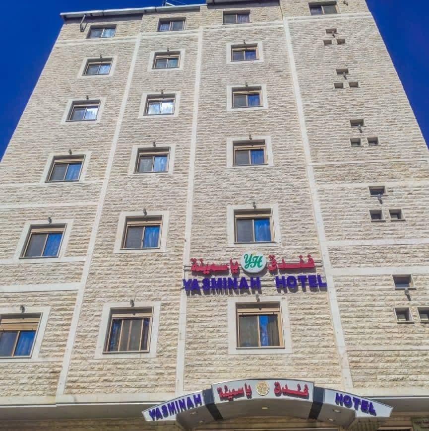 Yasmina Hotel