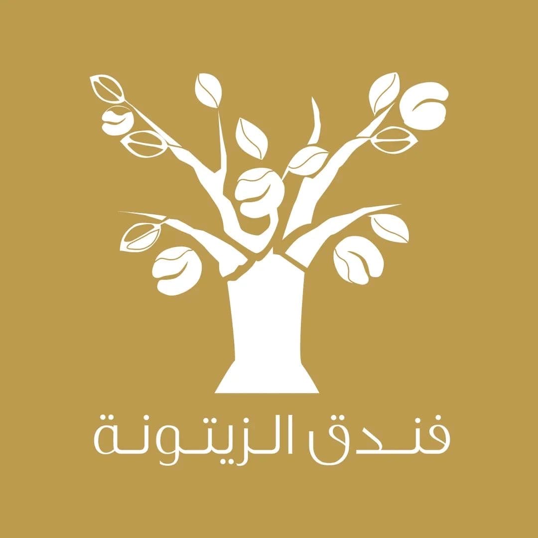 Zaytouna Hotel