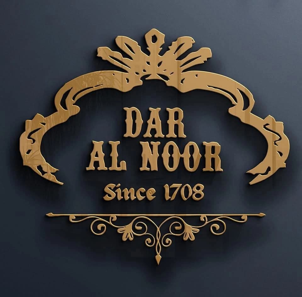 Dar Al Noor Hotel