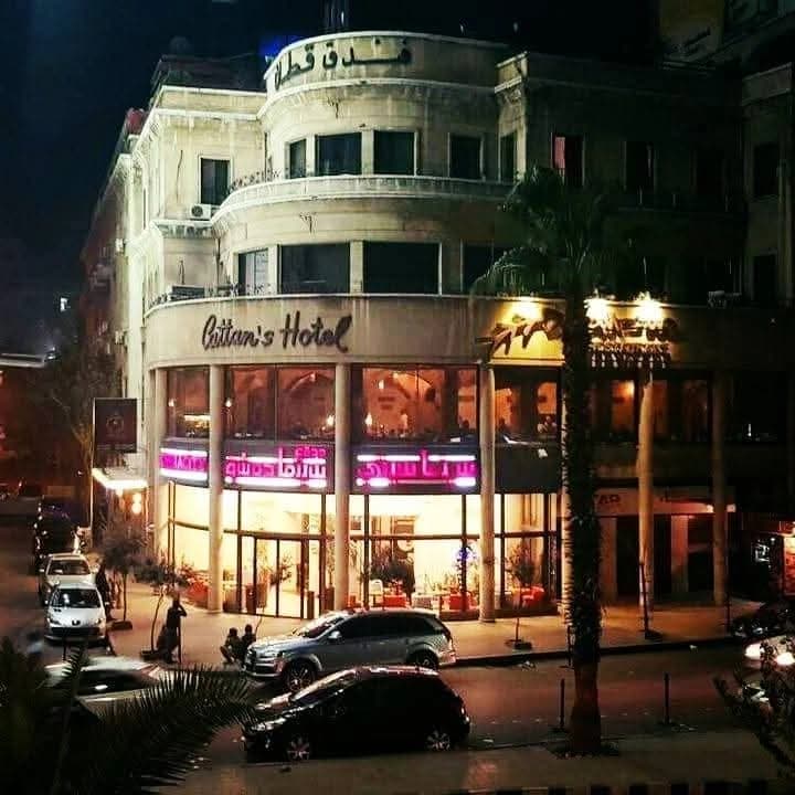 Qattan Hotel