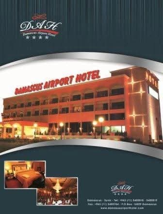 Damascus Airport Hotel