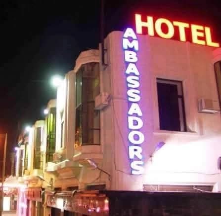 Ambassador Hotel