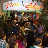 Nai Art Cafe