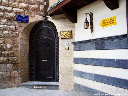 Beit Ramzi Hotel