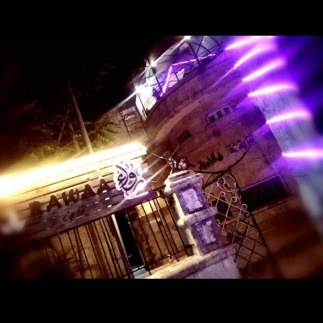 Rawaa Café – Artists Syndicate