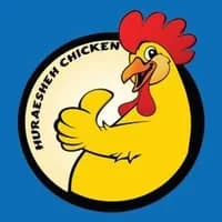 Harishieh Chicken