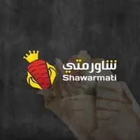Shawarmati