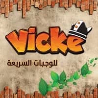 Viky Restaurant