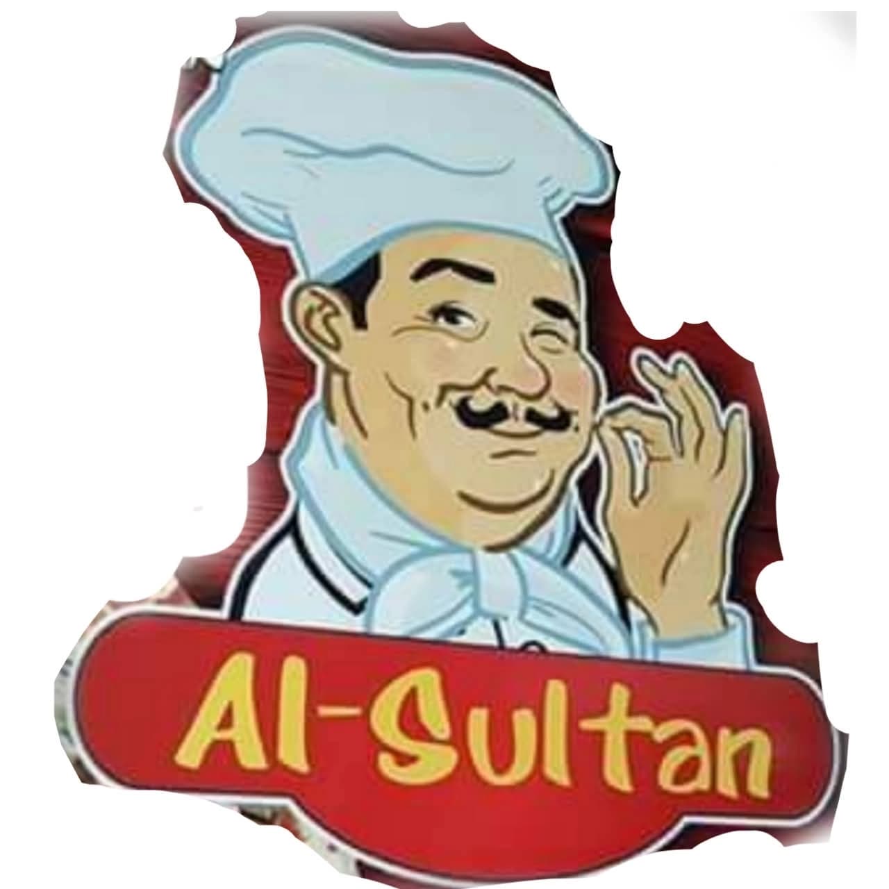 بيتزا السلطان المحطة