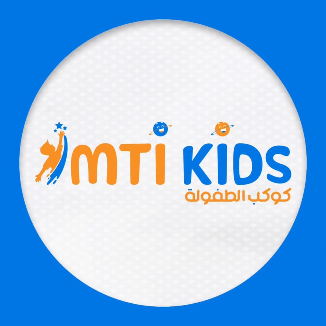 إمتي كيدز كوكب الطفولة