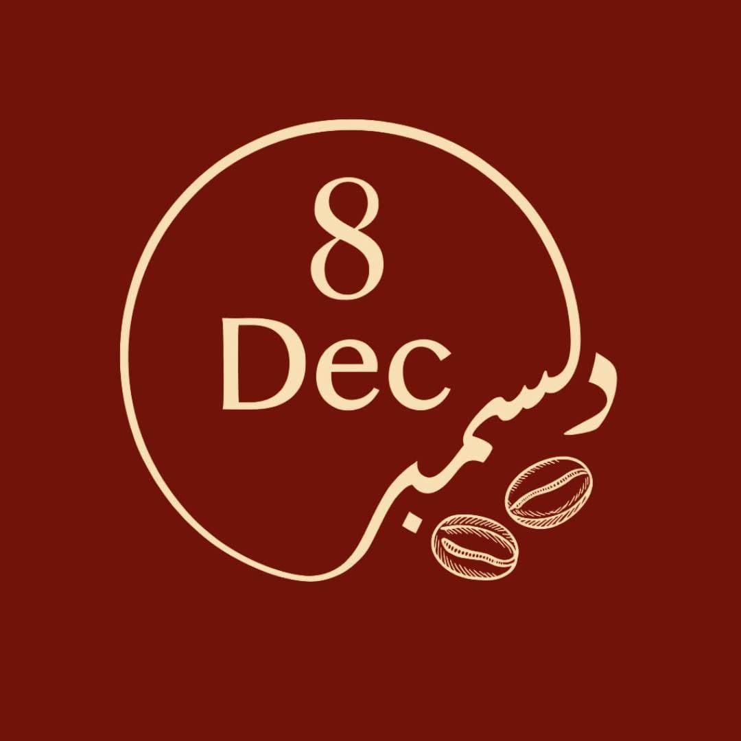 2026-12-08T00:00:00.000Z